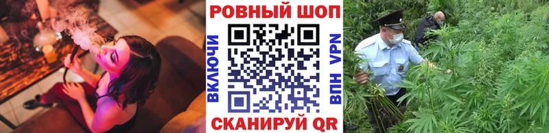 Сколько стоит Цимлянск СК  МАРИХУАНА  МЕТАМФЕТАМИН  Амфетамин  Cocaine  ГАШИШ  Меф 
