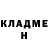МЕТАДОН кристалл Hryatal