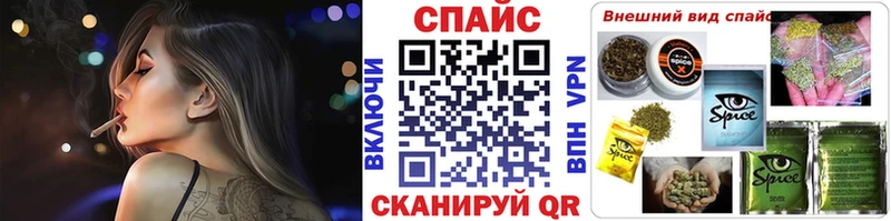 omg   Цимлянск  БУТИРАТ Butirat 