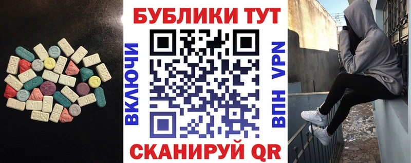 мега зеркало Цимлянск ЭКСТАЗИ louis Vuitton