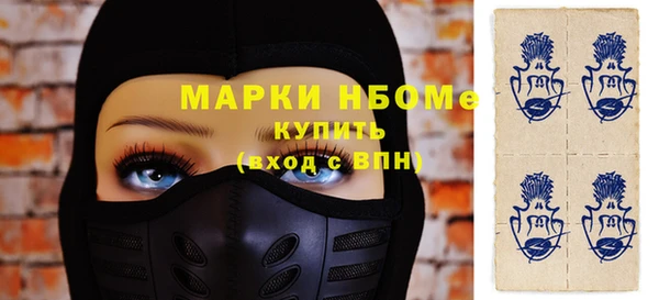 прущие крисы Алзамай