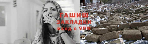 индика Абдулино