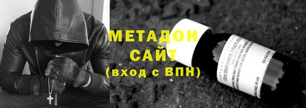индика Абдулино