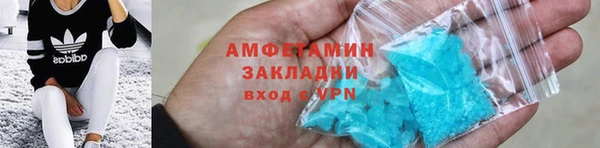 индика Абдулино