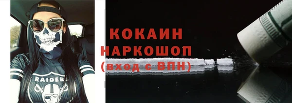 индика Абдулино