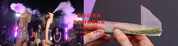 молекула духа Абаза