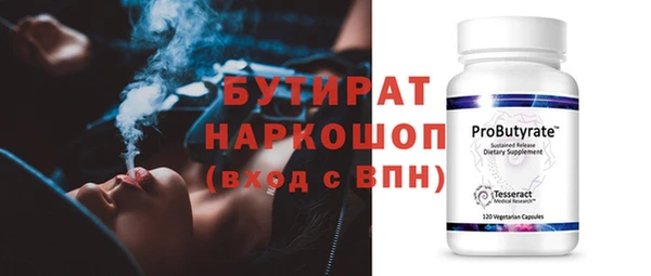 Альфа ПВП Алексеевка