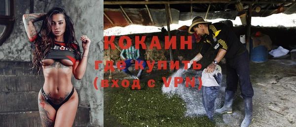 Альфа ПВП Алексеевка