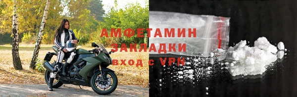 индика Абдулино