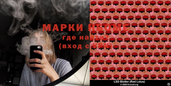прущие крисы Алзамай