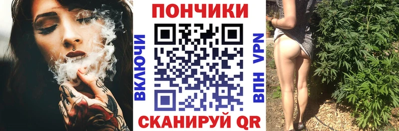 Канабис семена  кракен вход  Цимлянск 